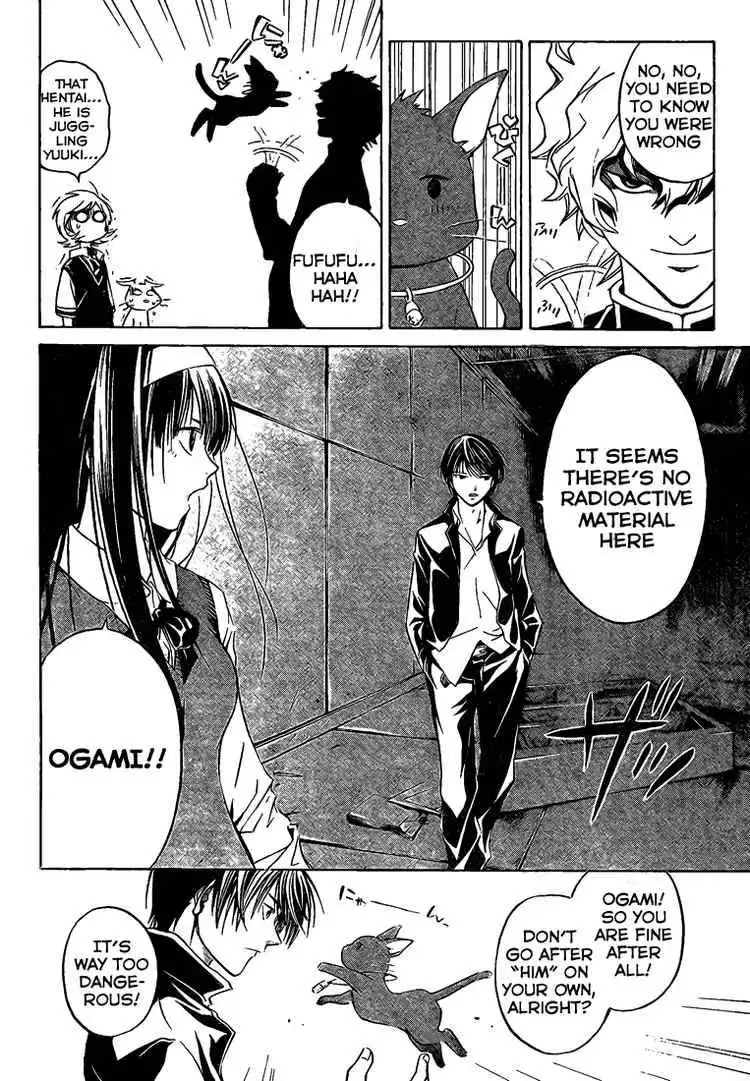 Code: Breaker Chapter 43 15